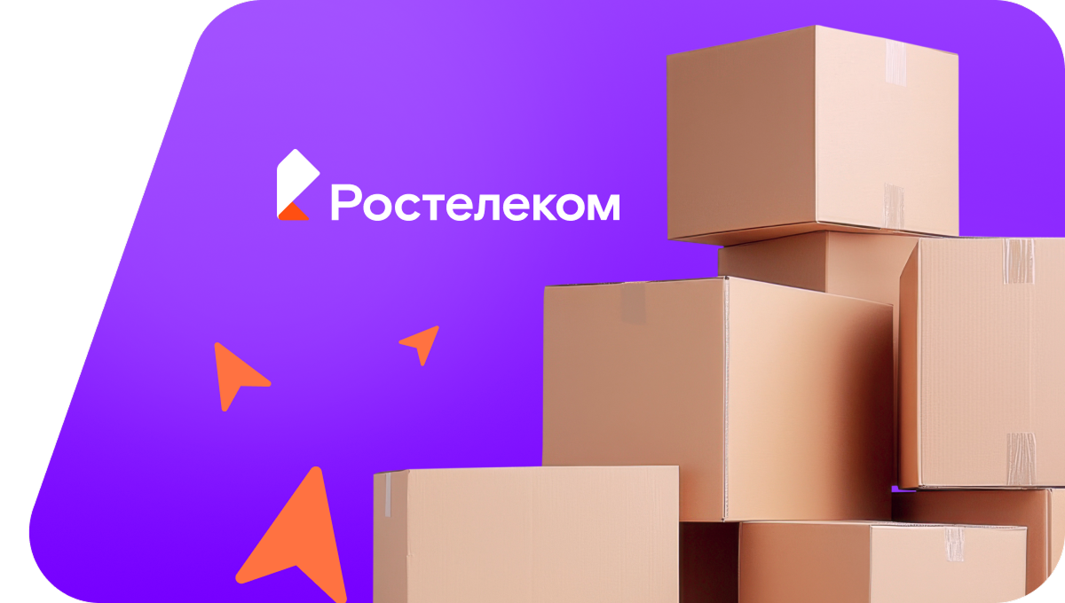 Переезд в новую квартирув&nbsp;деревня Ужесельга (Республика Карелия)